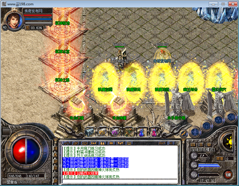 1.80Ʒ+50ϻɿ桾blue桿