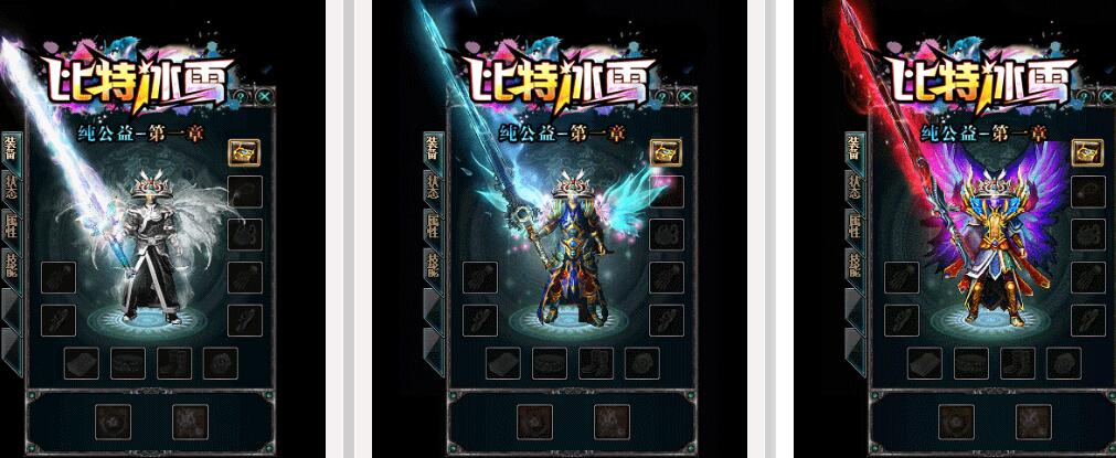 九五版本库比特冰雪纯公益第一章微变土豪激情版【gom引擎】