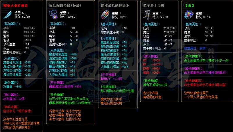 九五版本库比特冰雪纯公益第一章微变土豪激情版【gom引擎】