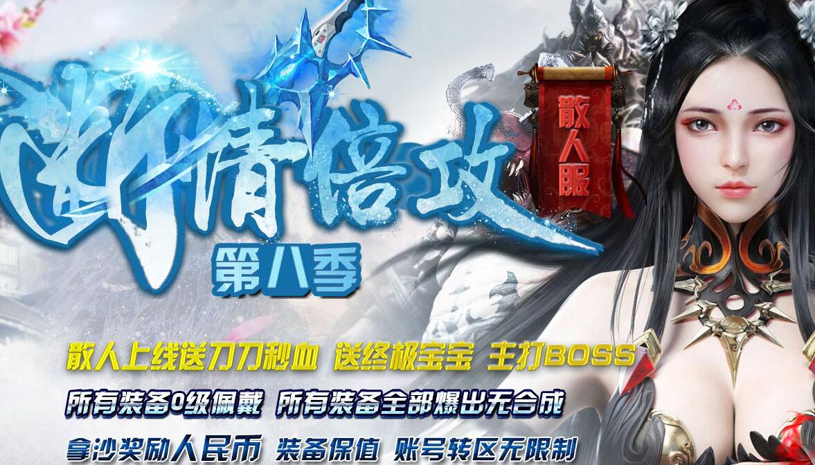 һݰ汾鱶ڰ˼˵ְҵgom桿