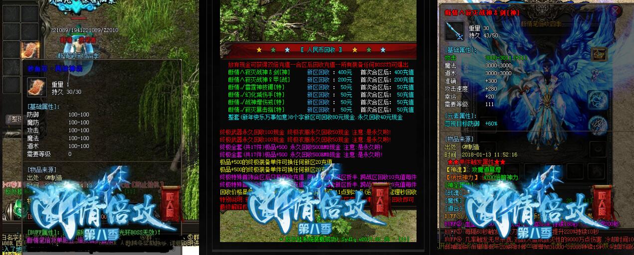 һݰ汾鱶ڰ˼˵ְҵgom桿