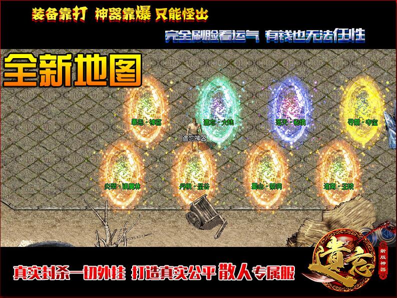 °ȫװ桾hero桿