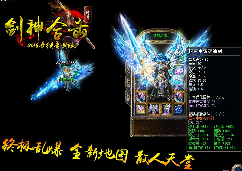 1.80źϻװ桾blue桿