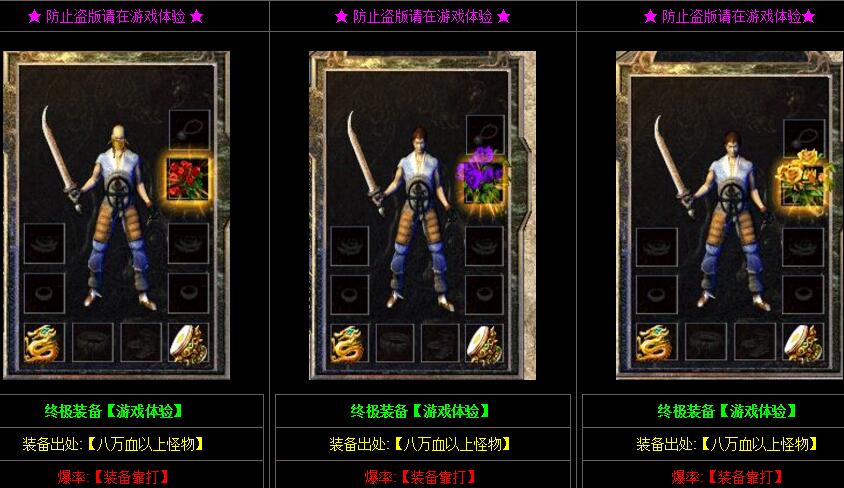 °80սװϻ汾blue桿
