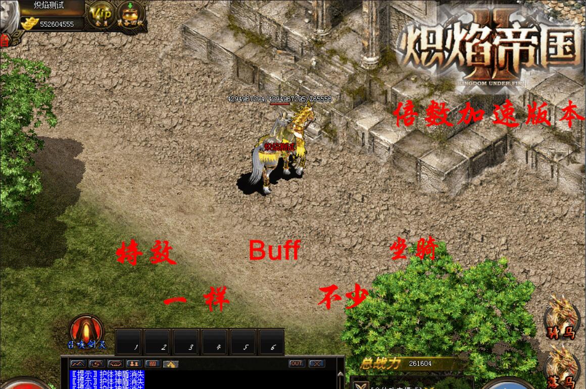 Buff۹ְҵٰ桾gom桿