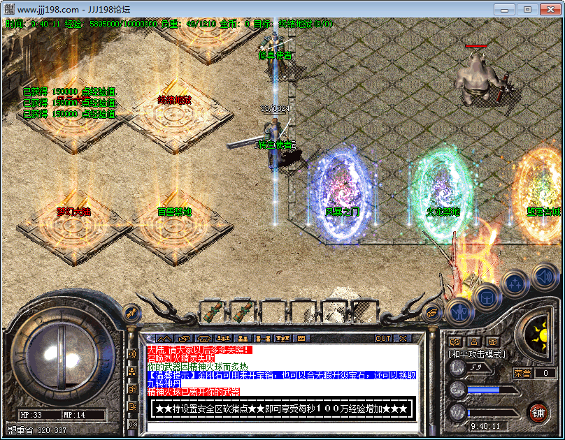 һƴˡhero桿