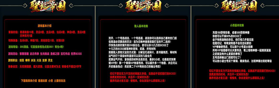 ʥ۹Ʒ΢빫װ汾ءgee桿