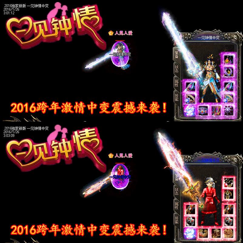 ¶һƷб䴫ˡhero桿