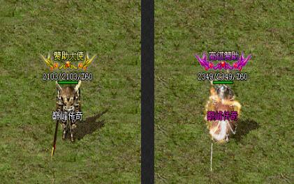 ۷崫1.76ȫѪPK汾ءgom桿