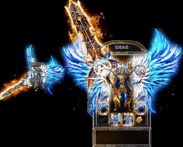 最新1.80精品龙战合击升级版【blue引擎】