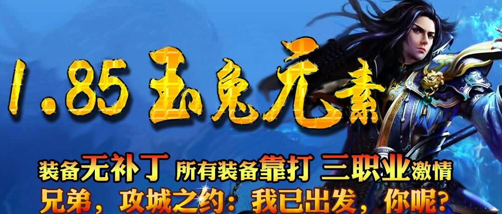1.85Ԫش°桾gom桿