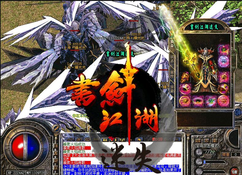 齣ʧ汾ءhero桿