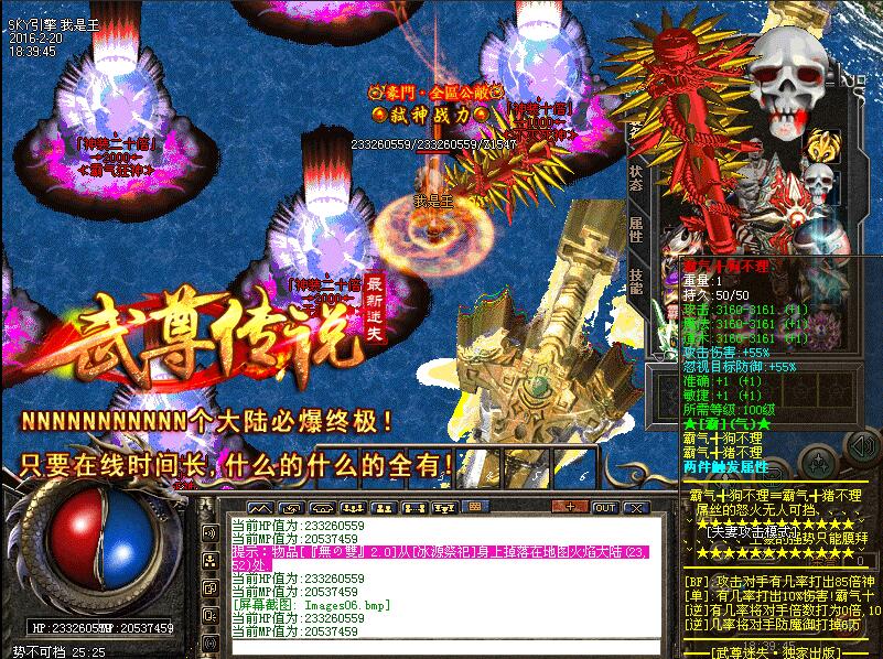 °˵ʧʧ桾hero桿