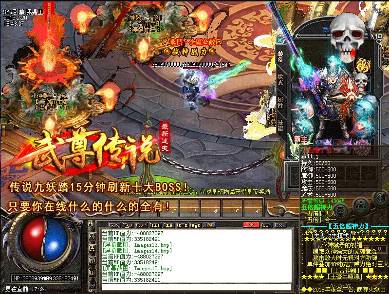 °˵ʧʧ桾hero桿