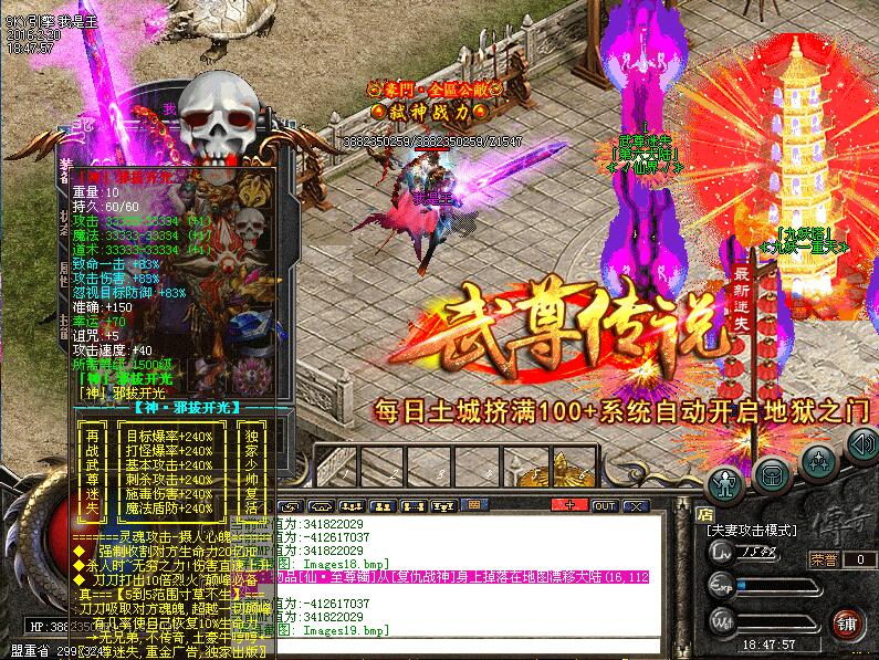 °˵ʧʧ桾hero桿
