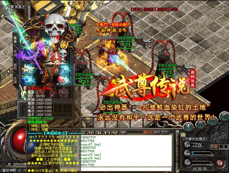 °˵ʧʧ桾hero桿