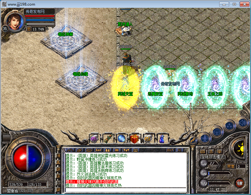 ϻ1.80ˡblue桿