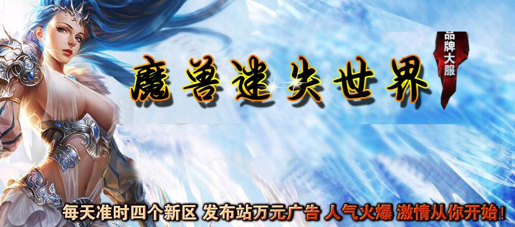 ħ޴ƷƵڶʧ桾hero桿