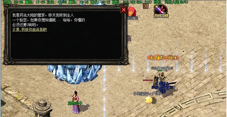 1.76䴫ְҵʰȡ︴Ű桾gee桿