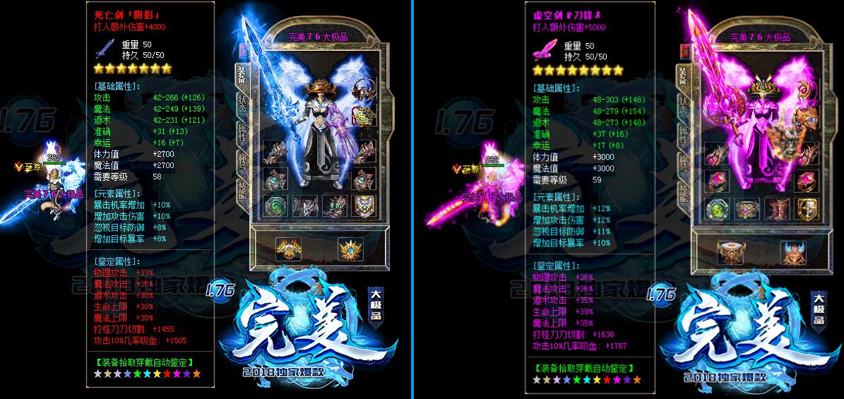 1.76Ʒװ汾ءgom桿