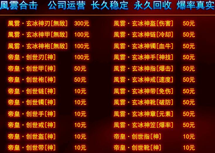 1.80ƺϻƷװ桾blue桿