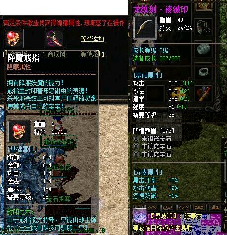 buff1.80޲桾blue桿