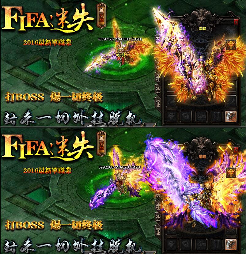 µְҵFIFAʧ桾gom桿