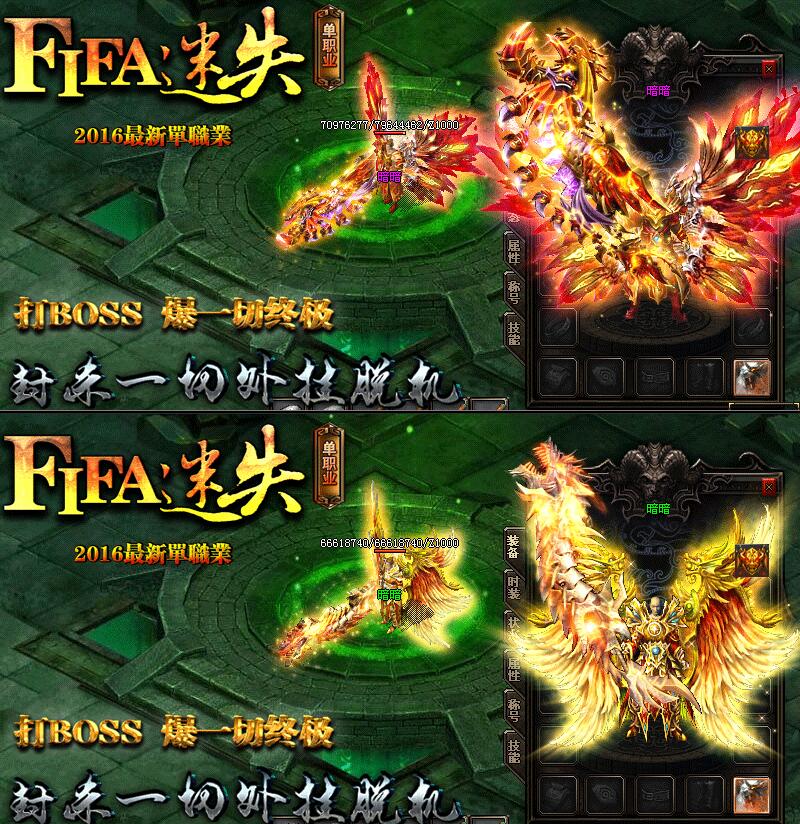 µְҵFIFAʧ桾gom桿