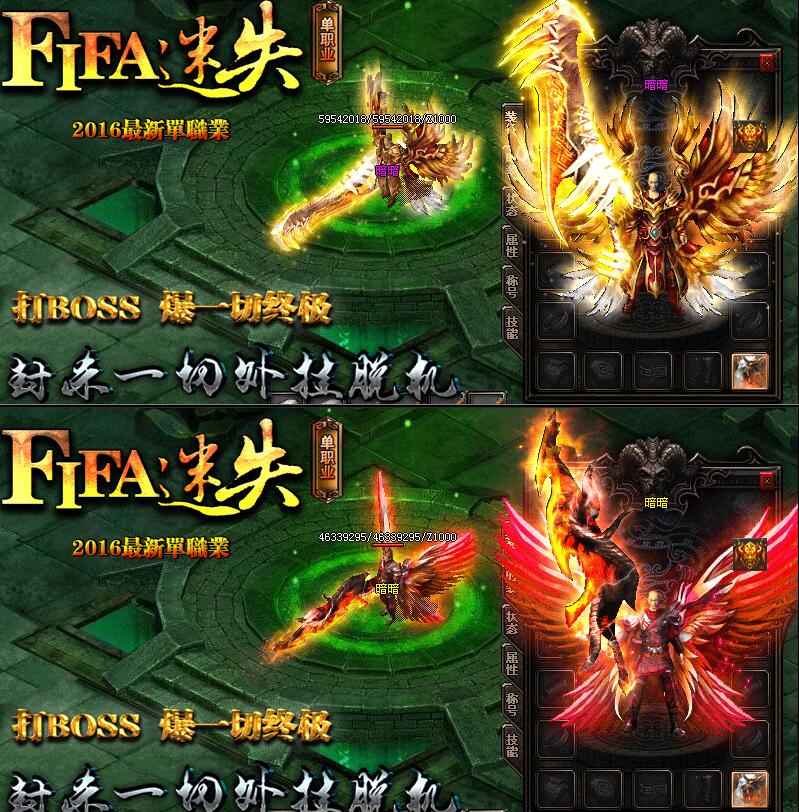 µְҵFIFAʧ桾gom桿