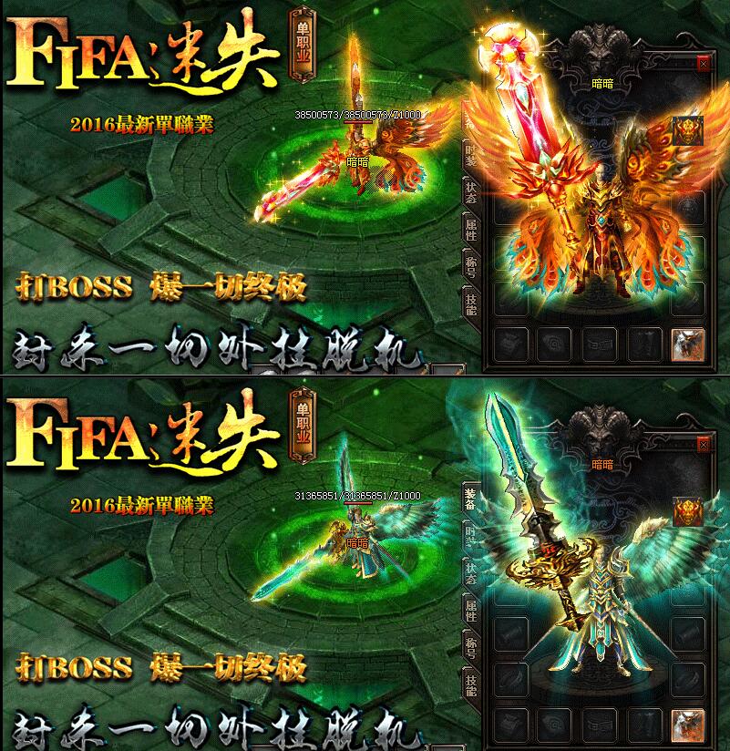 µְҵFIFAʧ桾gom桿