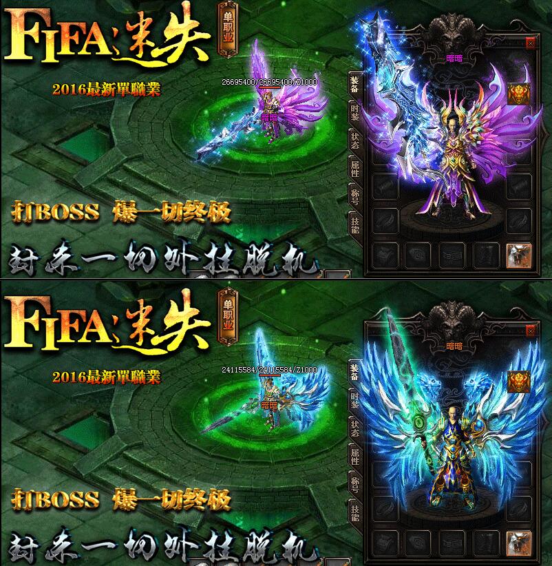 µְҵFIFAʧ桾gom桿