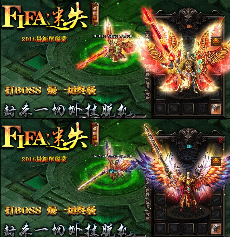 µְҵFIFAʧ桾gom桿