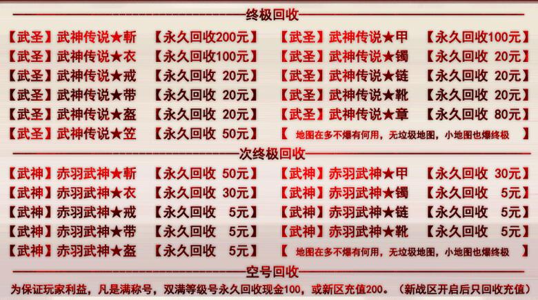 1.80ϻװ桾blue桿