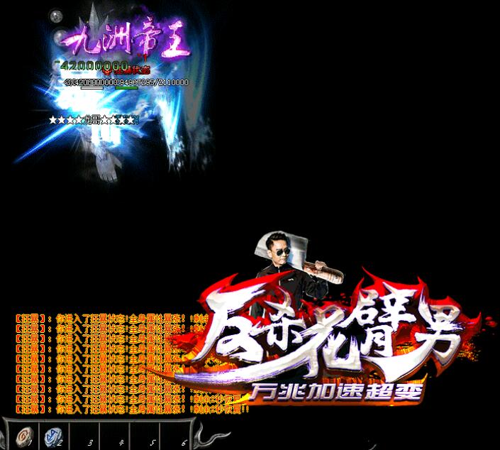 һɱеְҵٳװ桾gom桿