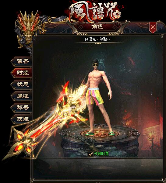 ̳䵥ְҵ桾gee桿