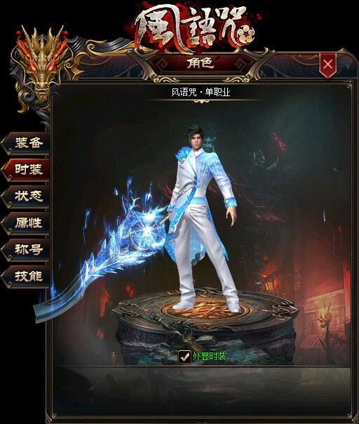 ̳䵥ְҵ桾gee桿