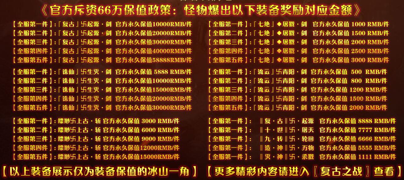 ְҵƷ֮ս湫桾gom桿