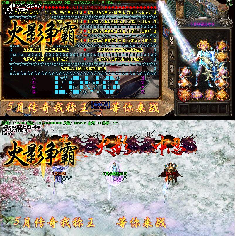 濪һбӰ԰汾hero桿