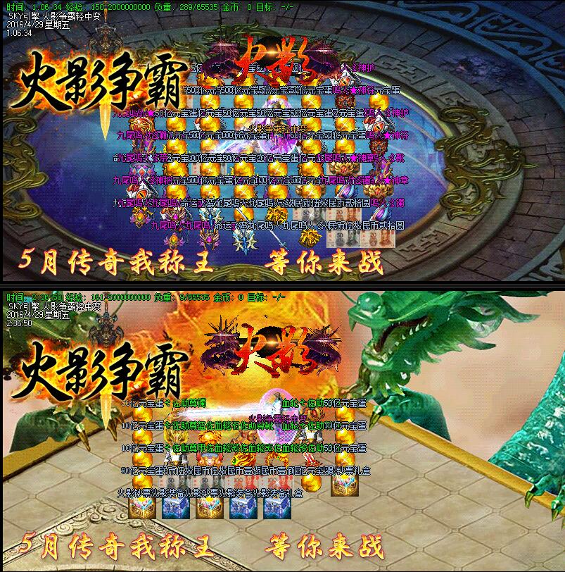 濪һбӰ԰汾hero桿
