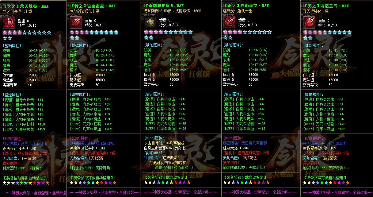 淢鴫Ʒɫ桾gom桿