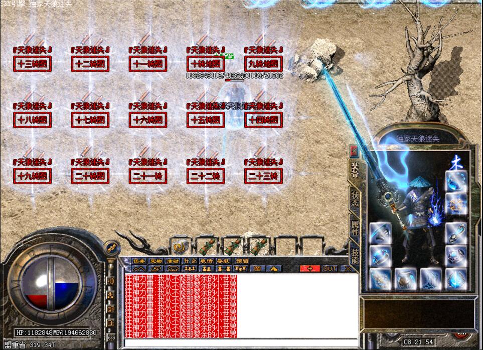 ʧ汾hero桿