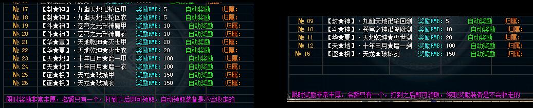 ˱ѩ΢桾gom桿