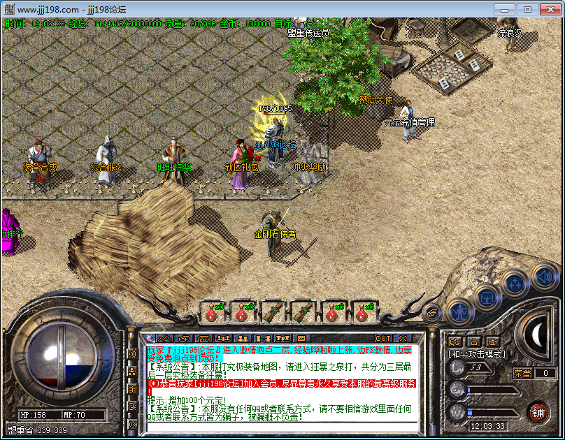 1.85һƷư桾hero桿