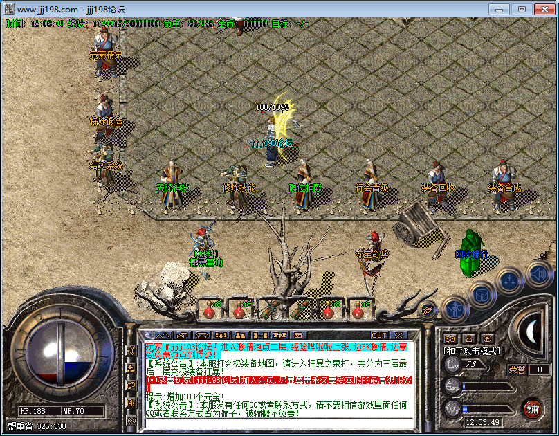 1.85һƷư桾hero桿