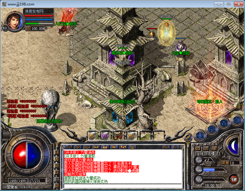 ʿ1.80ϻѰ汾blue桿