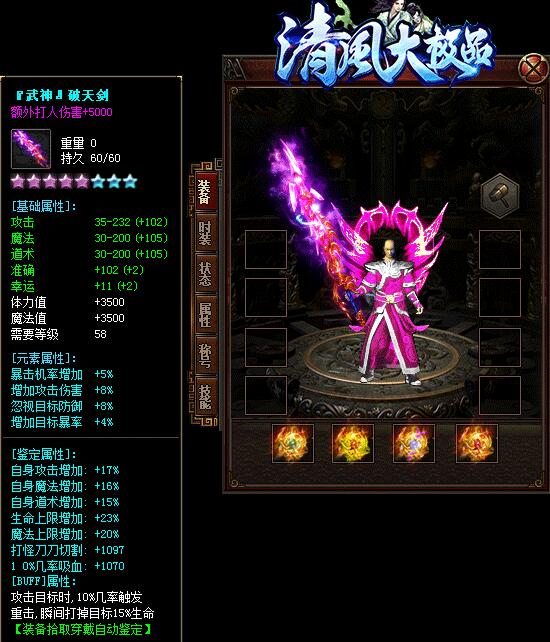 紫1.76Ʒ¿桾gom桿