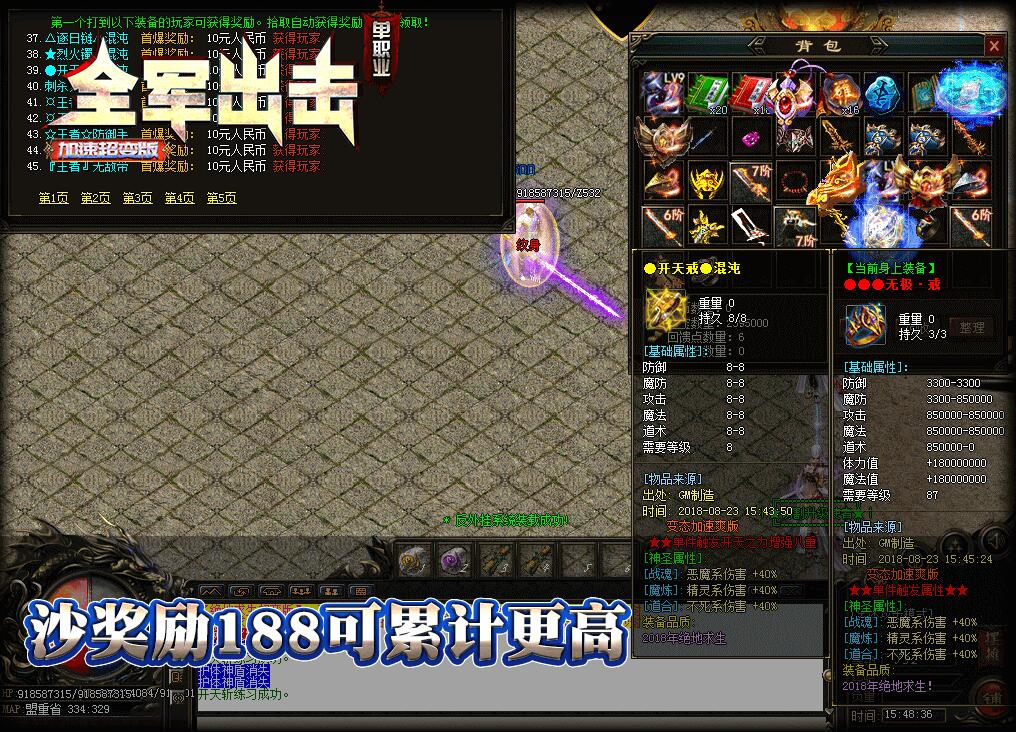 ְҵըٴ汾gom桿