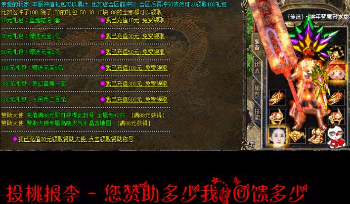ħ1.96װб汾hero桿