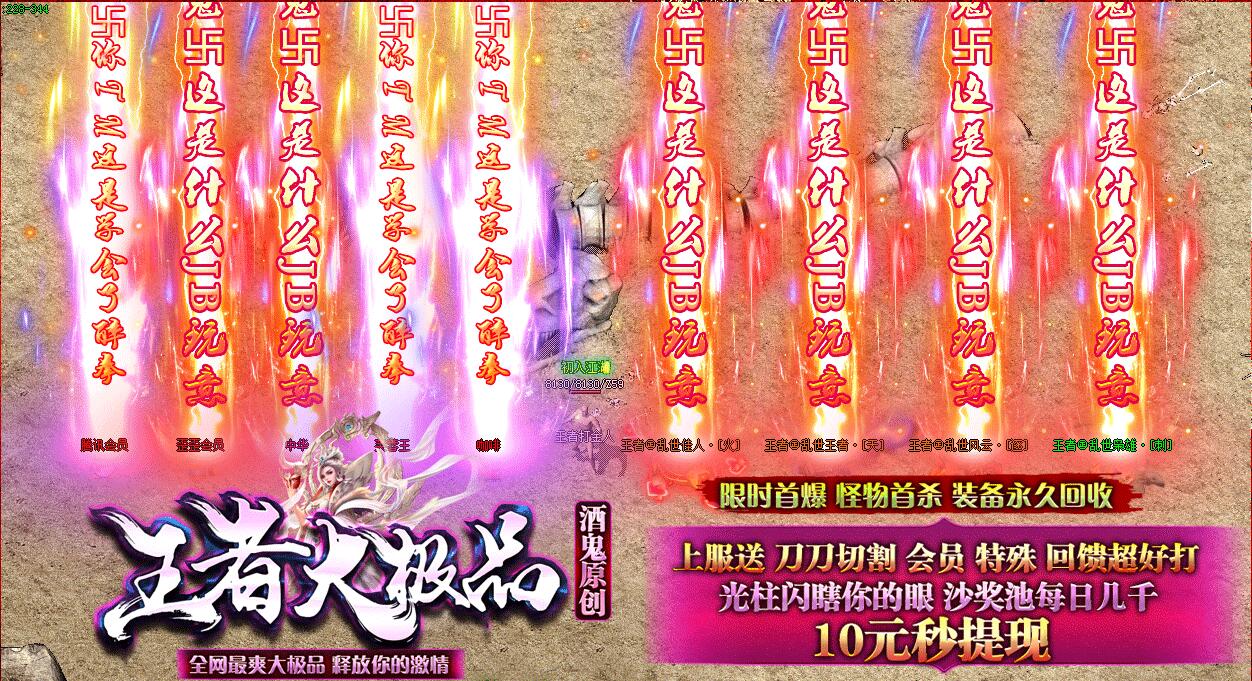 ƹƷߴְҵ汾gom桿