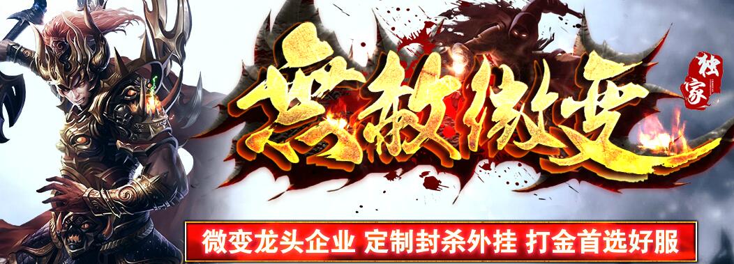 ⴫΢Ʒͷҵ桾hero桿